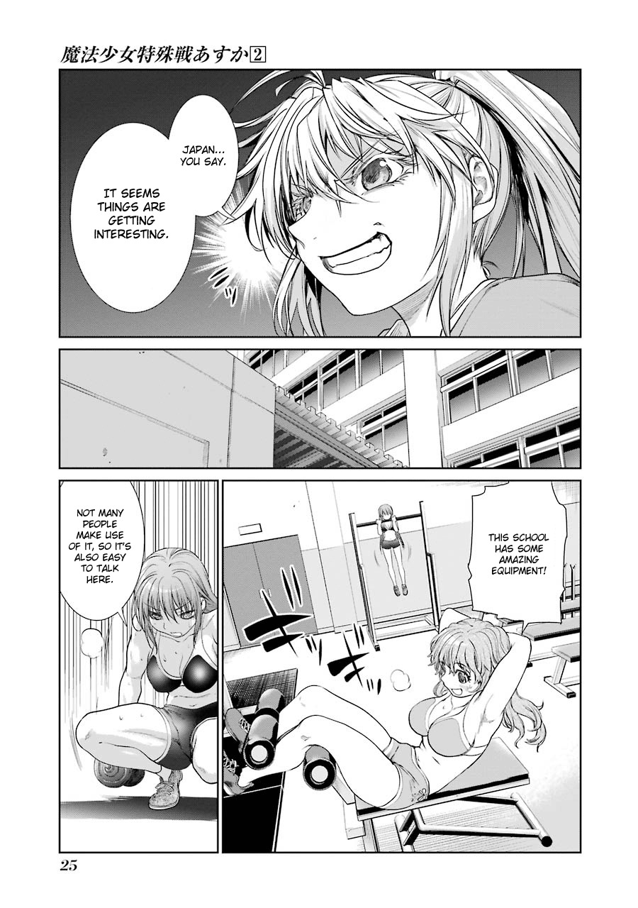 Mahou Shoujo Tokushuusen Asuka Chapter 4 page 28 - Chapter 4