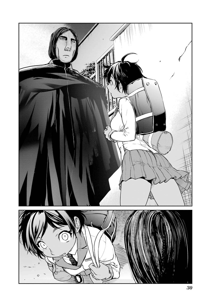 Mahou Shoujo Tokushuusen Asuka Chapter 4 page 33 - Chapter 4