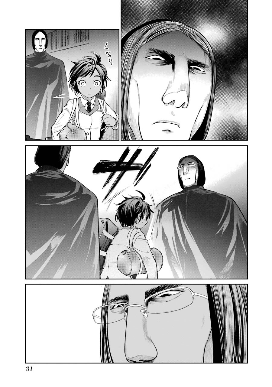 Mahou Shoujo Tokushuusen Asuka Chapter 4 page 34 - Chapter 4