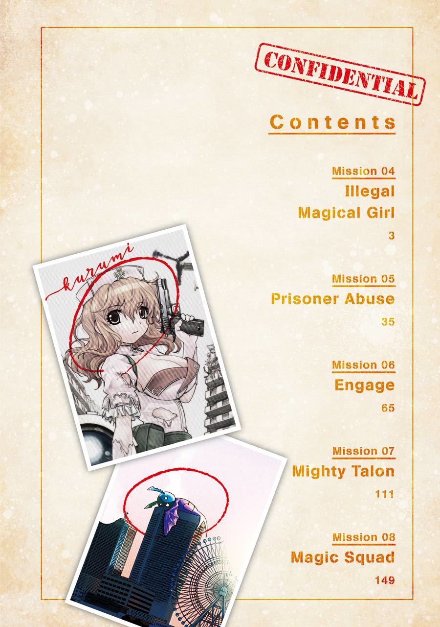 Mahou Shoujo Tokushuusen Asuka Chapter 4 page 5 - Chapter 4