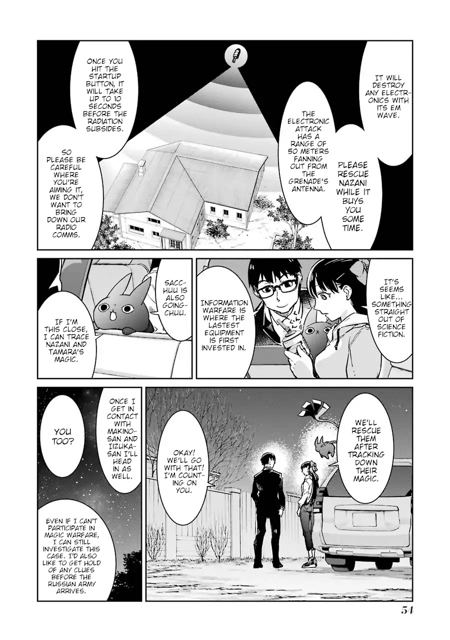 Mahou Shoujo Tokushuusen Asuka Chapter 40 page 11 - Chapter 40: Saving Phoenix Tamara Part 1