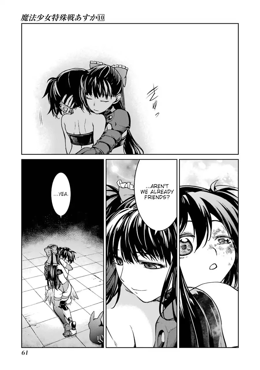 Mahou Shoujo Tokushuusen Asuka Chapter 40 page 18 - Chapter 40: Saving Phoenix Tamara Part 1