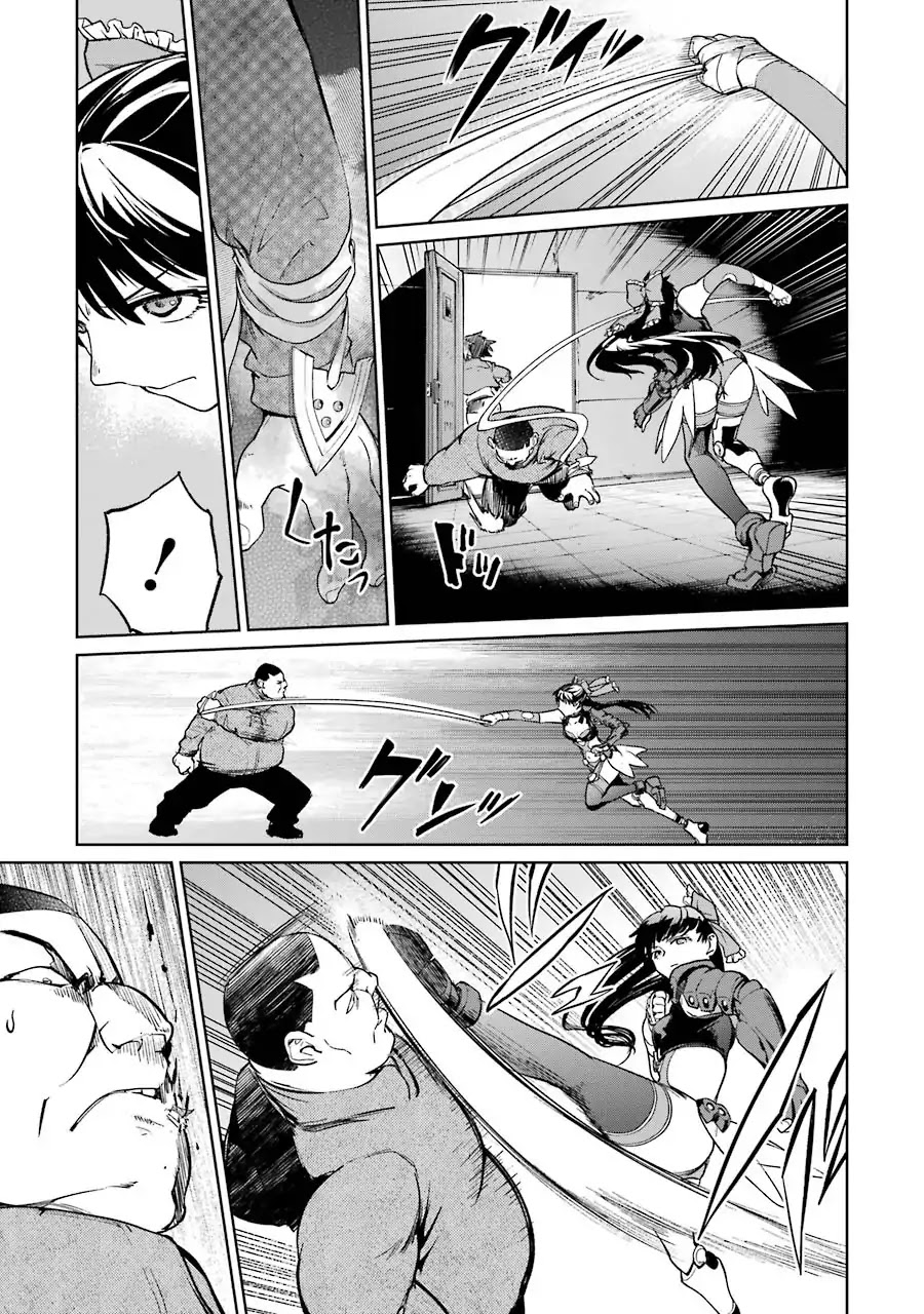 Mahou Shoujo Tokushuusen Asuka Chapter 40 page 22 - Chapter 40: Saving Phoenix Tamara Part 1
