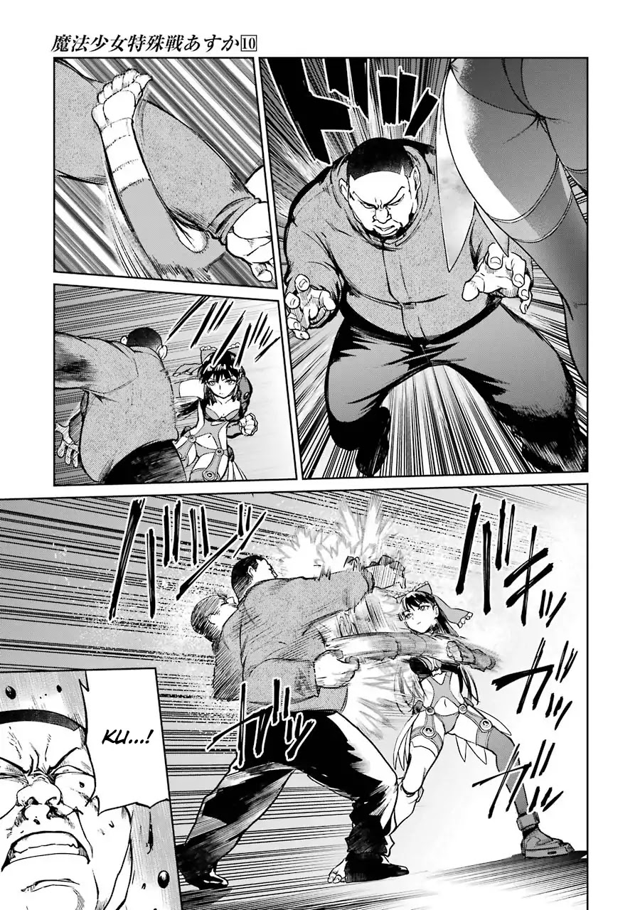 Mahou Shoujo Tokushuusen Asuka Chapter 40 page 24 - Chapter 40: Saving Phoenix Tamara Part 1