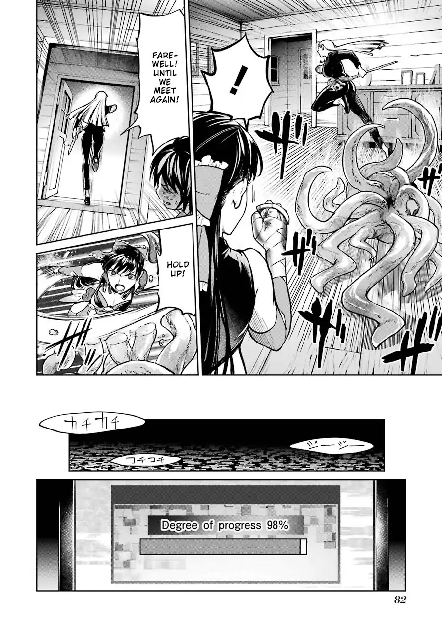 Mahou Shoujo Tokushuusen Asuka Chapter 40 page 39 - Chapter 40: Saving Phoenix Tamara Part 1