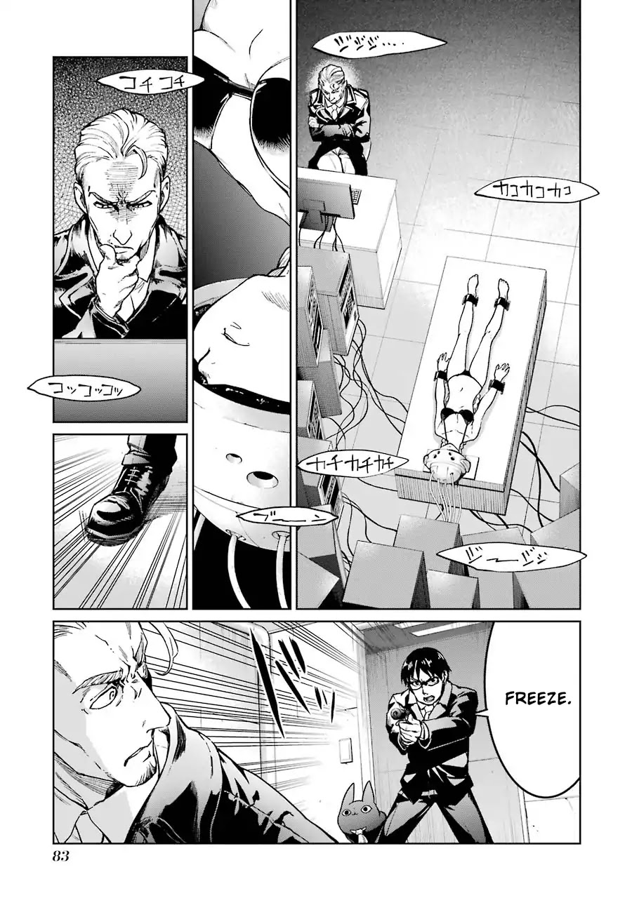 Mahou Shoujo Tokushuusen Asuka Chapter 40 page 40 - Chapter 40: Saving Phoenix Tamara Part 1