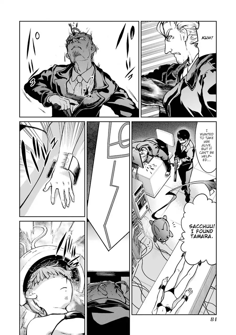 Mahou Shoujo Tokushuusen Asuka Chapter 40 page 41 - Chapter 40: Saving Phoenix Tamara Part 1