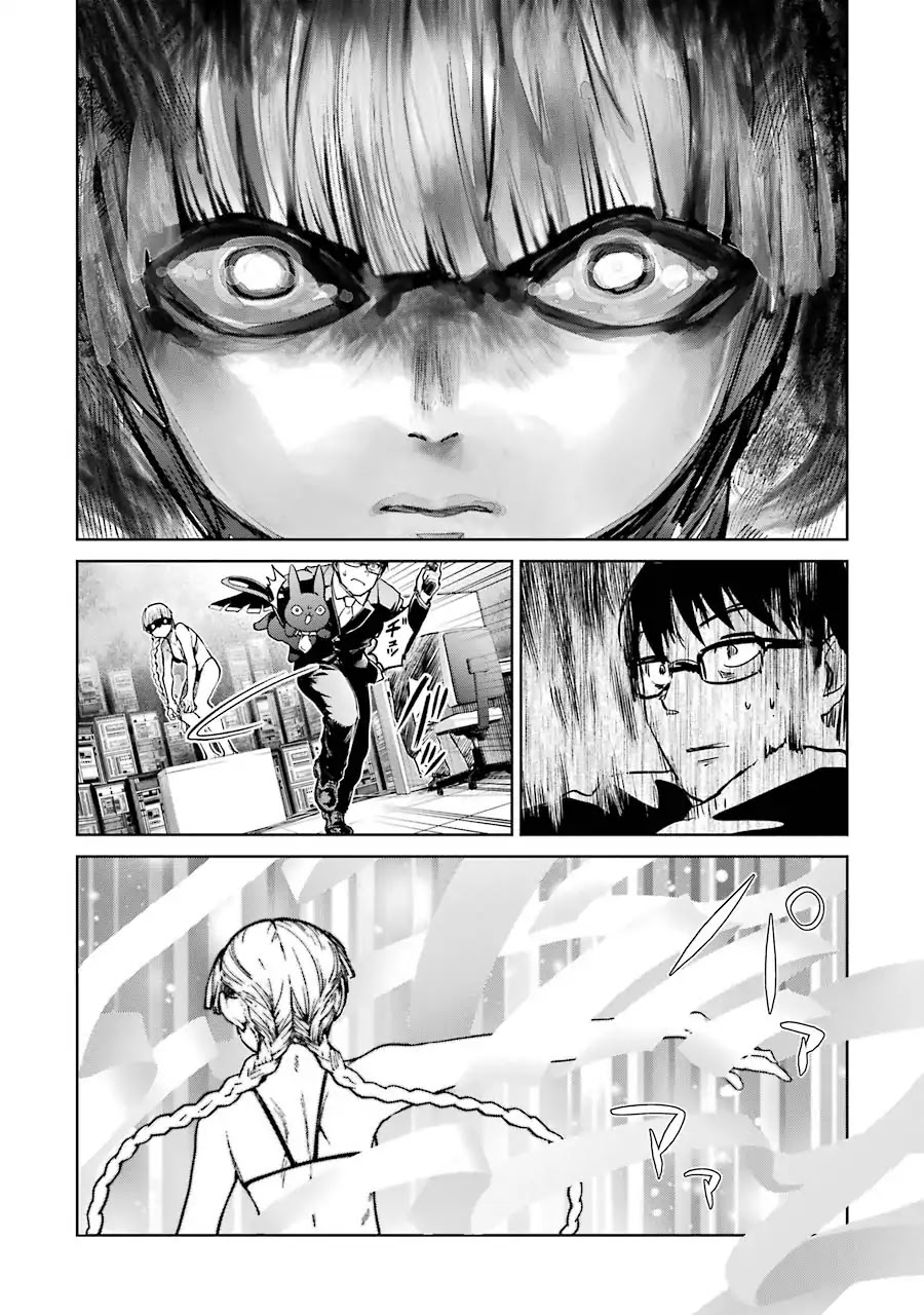 Mahou Shoujo Tokushuusen Asuka Chapter 41 page 2 - Chapter 41: Saving Phoenix Tamara Part 2