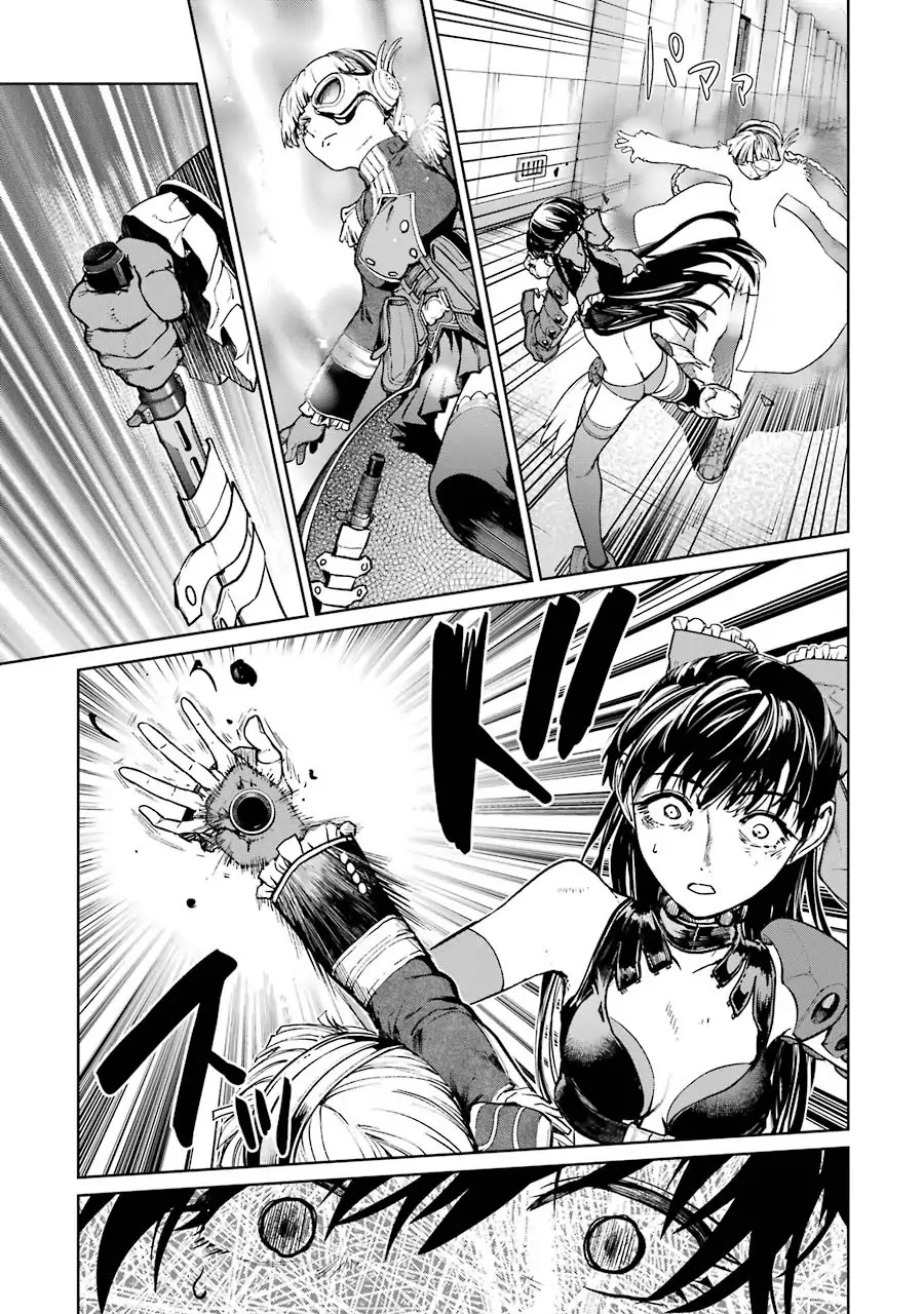 Mahou Shoujo Tokushuusen Asuka Chapter 41 page 25 - Chapter 41: Saving Phoenix Tamara Part 2