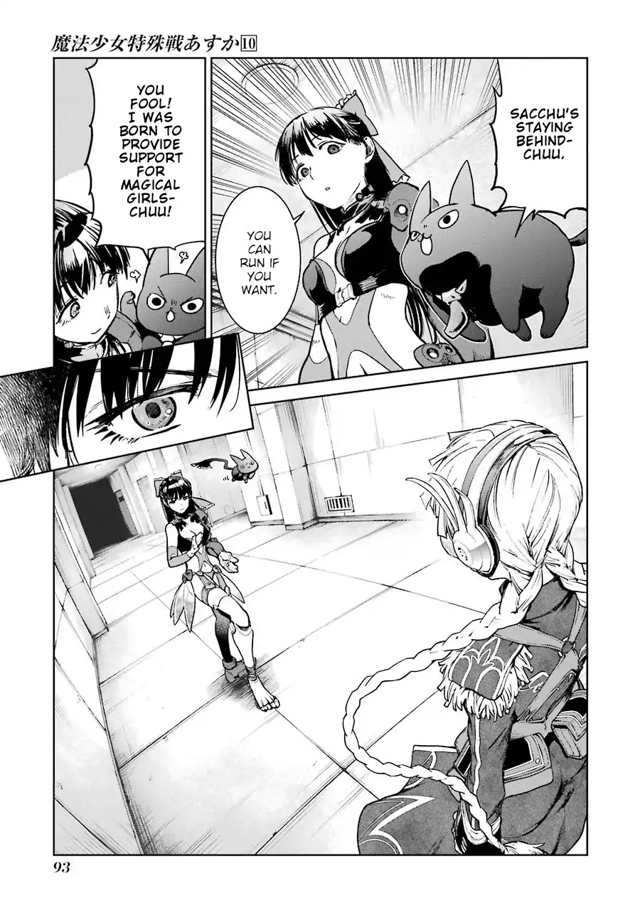 Mahou Shoujo Tokushuusen Asuka Chapter 41 page 7 - Chapter 41: Saving Phoenix Tamara Part 2