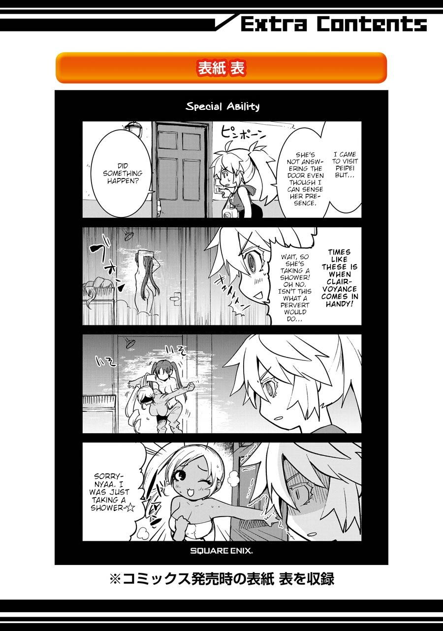 Mahou Shoujo Tokushuusen Asuka Chapter 42.1 page 1 - Chapter 42.1: 4koma