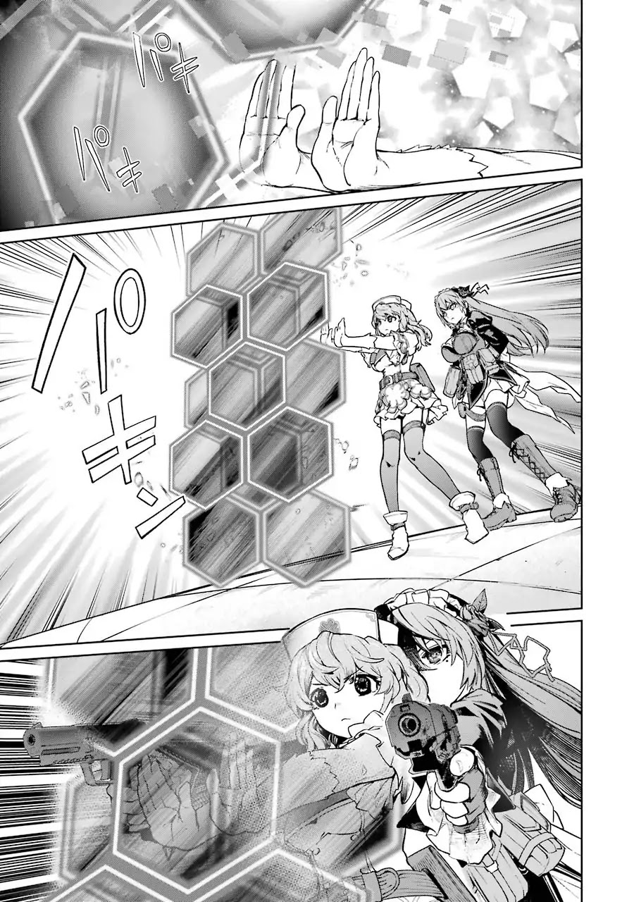 Mahou Shoujo Tokushuusen Asuka Chapter 42 page 11 - Chapter 42: Saving Phoenix Tamara Part 3