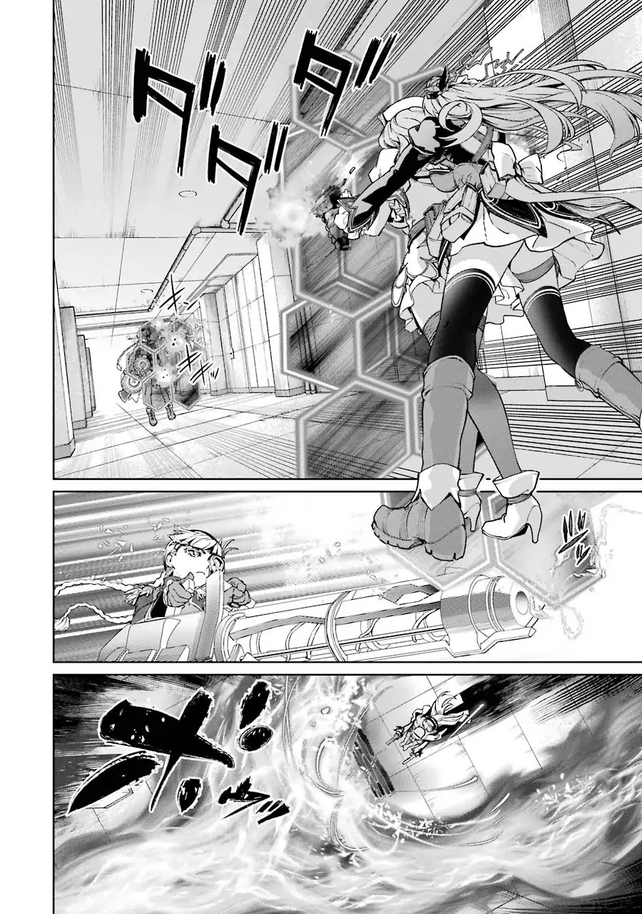 Mahou Shoujo Tokushuusen Asuka Chapter 42 page 12 - Chapter 42: Saving Phoenix Tamara Part 3