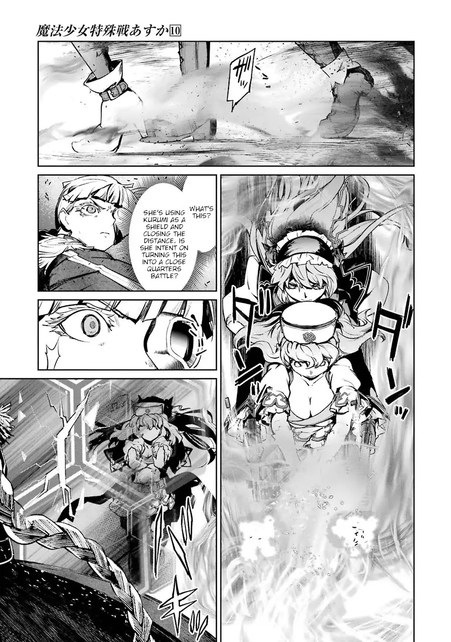 Mahou Shoujo Tokushuusen Asuka Chapter 42 page 13 - Chapter 42: Saving Phoenix Tamara Part 3
