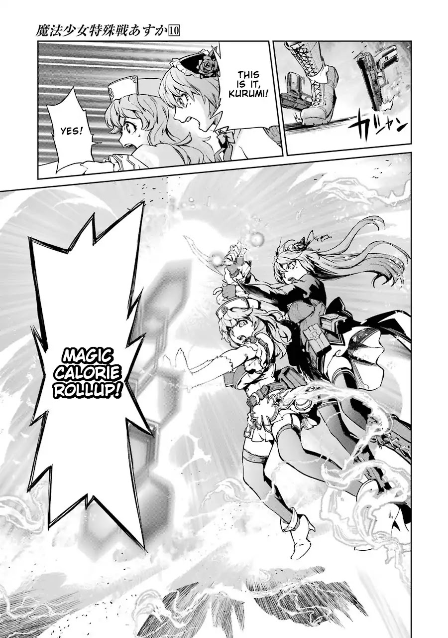 Mahou Shoujo Tokushuusen Asuka Chapter 42 page 15 - Chapter 42: Saving Phoenix Tamara Part 3