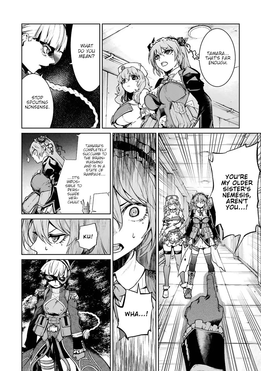 Mahou Shoujo Tokushuusen Asuka Chapter 42 page 2 - Chapter 42: Saving Phoenix Tamara Part 3