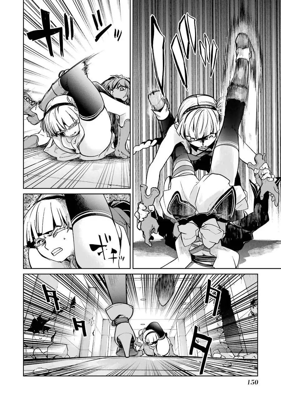 Mahou Shoujo Tokushuusen Asuka Chapter 42 page 32 - Chapter 42: Saving Phoenix Tamara Part 3