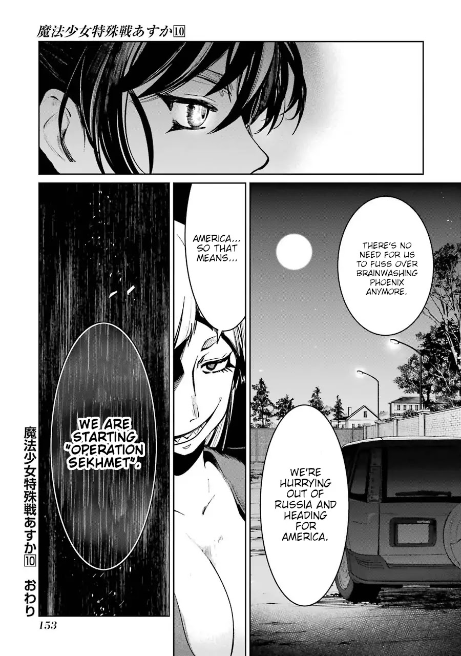 Mahou Shoujo Tokushuusen Asuka Chapter 42 page 35 - Chapter 42: Saving Phoenix Tamara Part 3