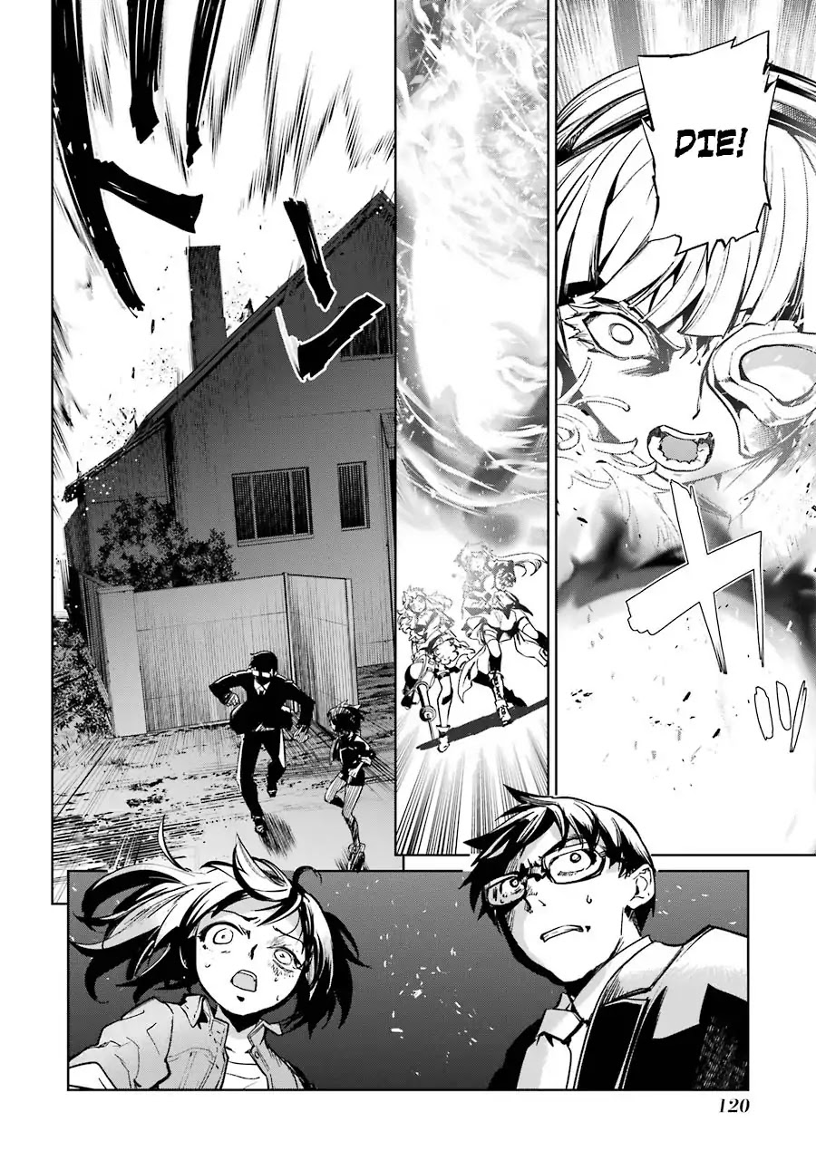 Mahou Shoujo Tokushuusen Asuka Chapter 42 page 4 - Chapter 42: Saving Phoenix Tamara Part 3