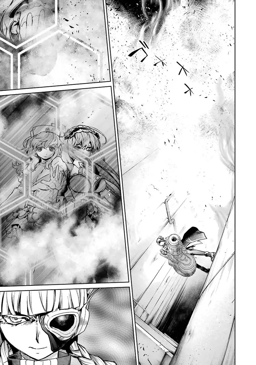Mahou Shoujo Tokushuusen Asuka Chapter 42 page 7 - Chapter 42: Saving Phoenix Tamara Part 3
