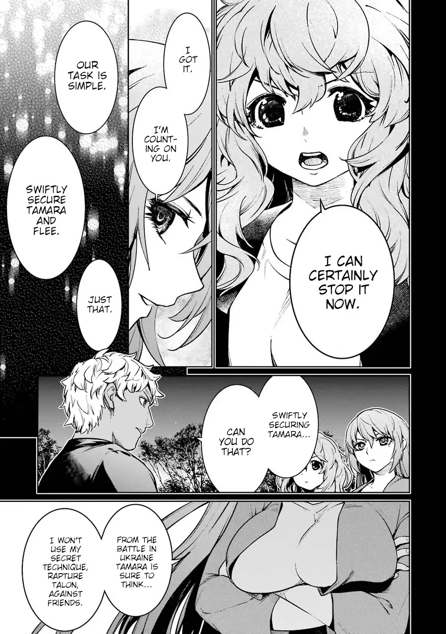 Mahou Shoujo Tokushuusen Asuka Chapter 42 page 9 - Chapter 42: Saving Phoenix Tamara Part 3