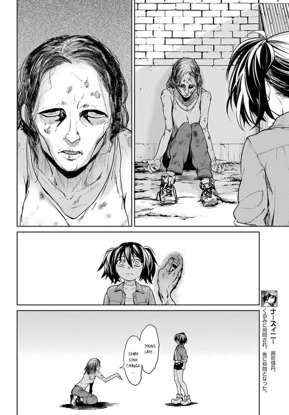 Mahou Shoujo Tokushuusen Asuka Chapter 43 page 16 - Chapter 43