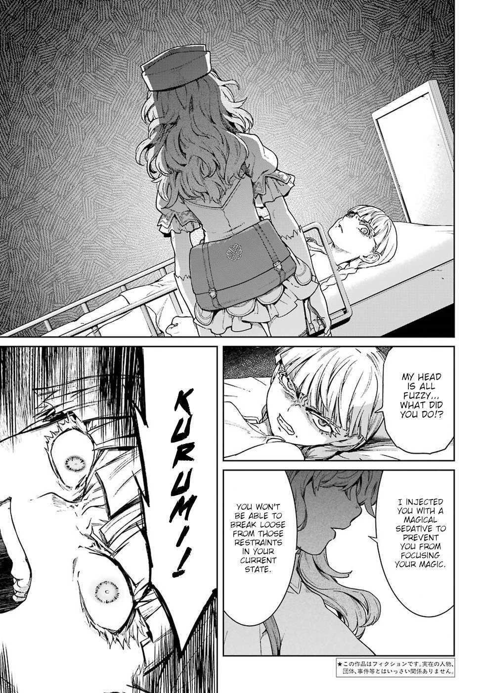 Mahou Shoujo Tokushuusen Asuka Chapter 43 page 5 - Chapter 43