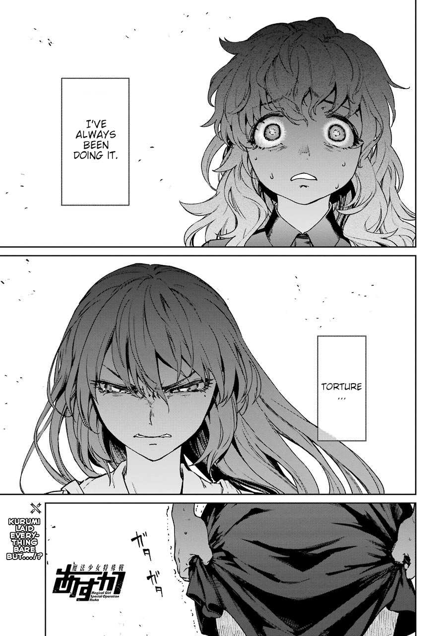 Mahou Shoujo Tokushuusen Asuka Chapter 44 page 1 - Chapter 44: Girls' Life