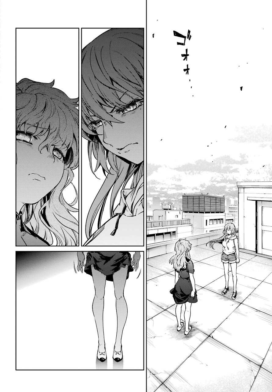 Mahou Shoujo Tokushuusen Asuka Chapter 44 page 14 - Chapter 44: Girls' Life
