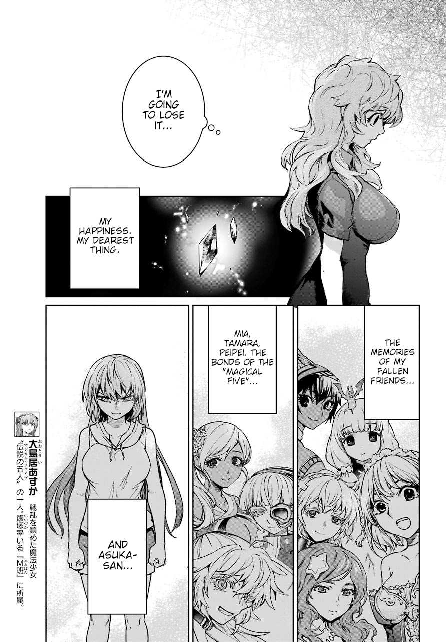 Mahou Shoujo Tokushuusen Asuka Chapter 44 page 15 - Chapter 44: Girls' Life