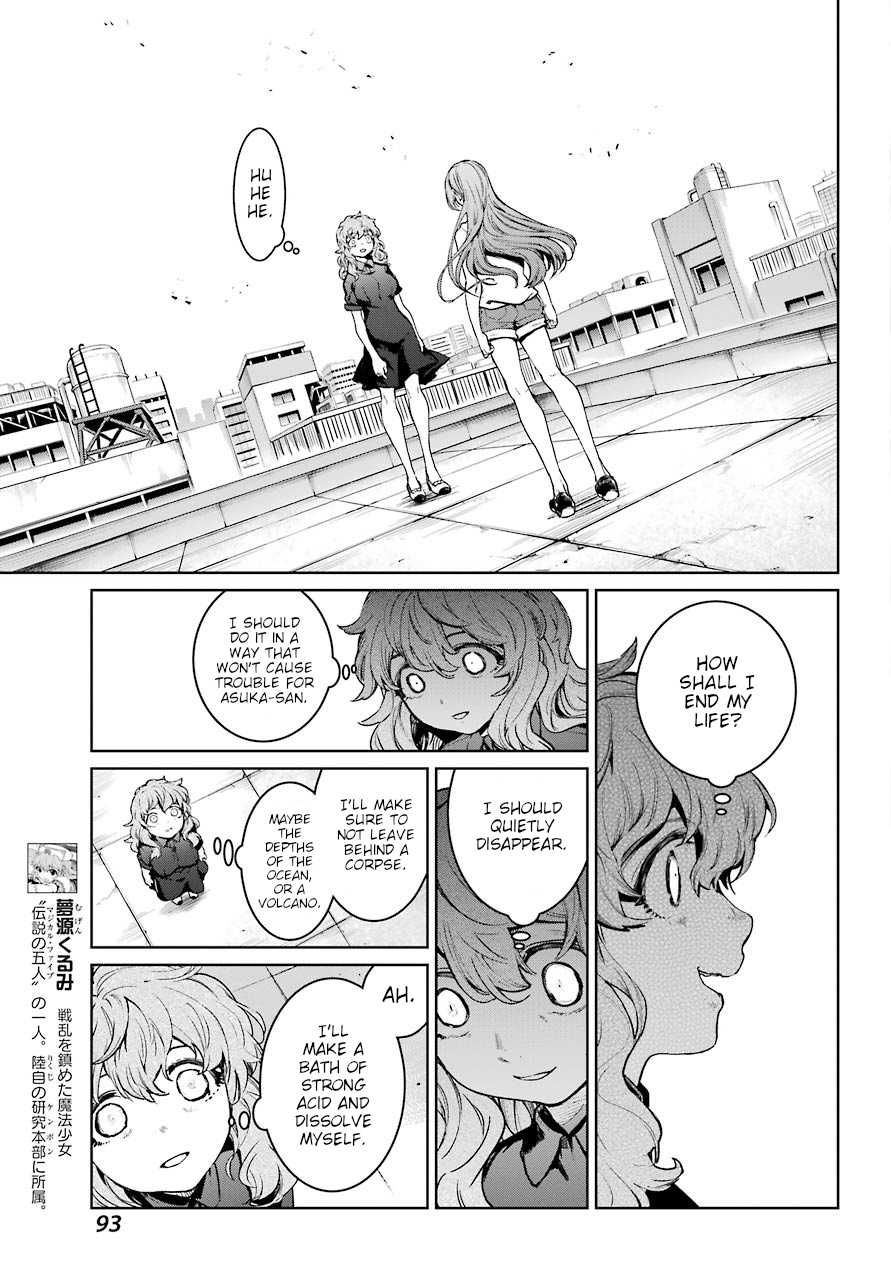 Mahou Shoujo Tokushuusen Asuka Chapter 44 page 17 - Chapter 44: Girls' Life