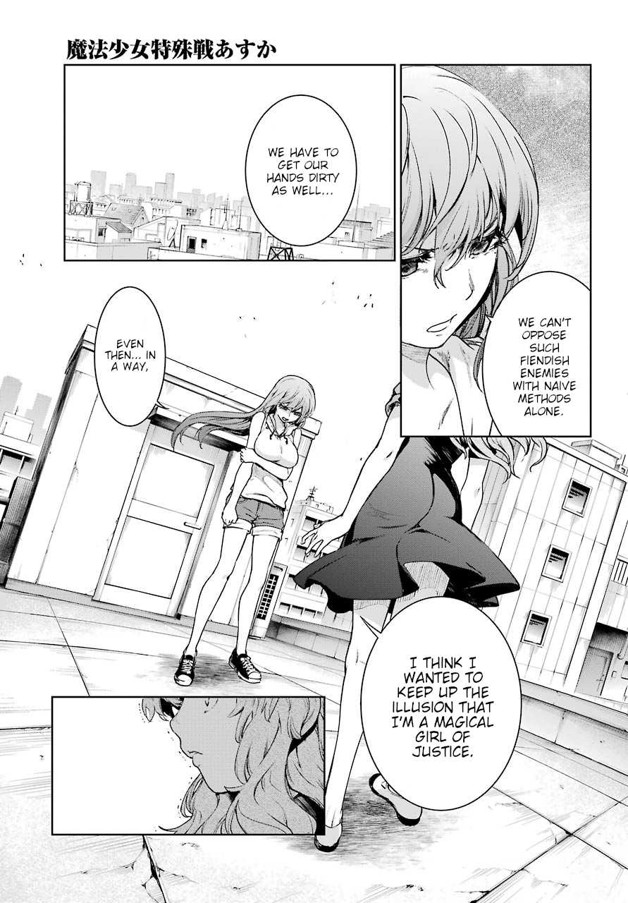 Mahou Shoujo Tokushuusen Asuka Chapter 44 page 19 - Chapter 44: Girls' Life