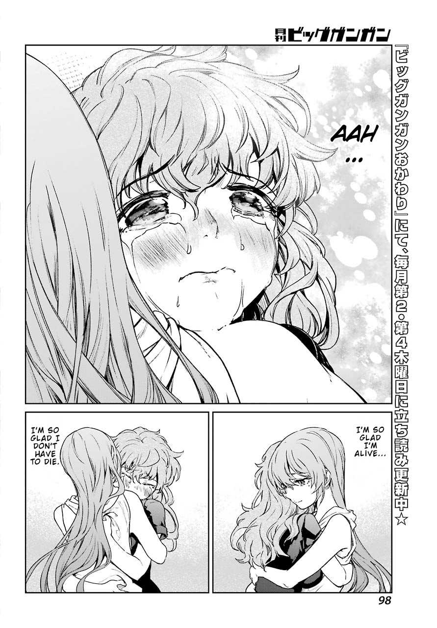 Mahou Shoujo Tokushuusen Asuka Chapter 44 page 22 - Chapter 44: Girls' Life