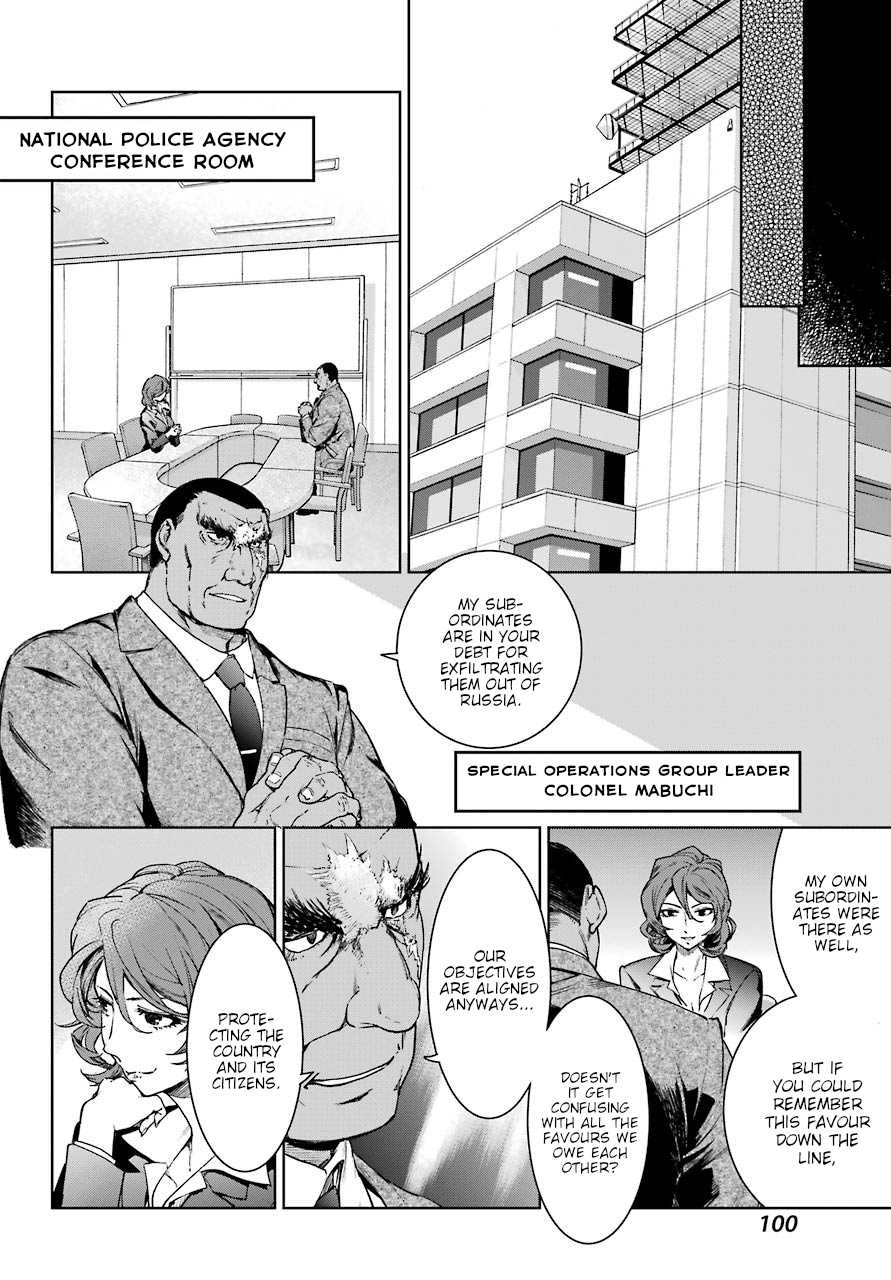 Mahou Shoujo Tokushuusen Asuka Chapter 44 page 24 - Chapter 44: Girls' Life