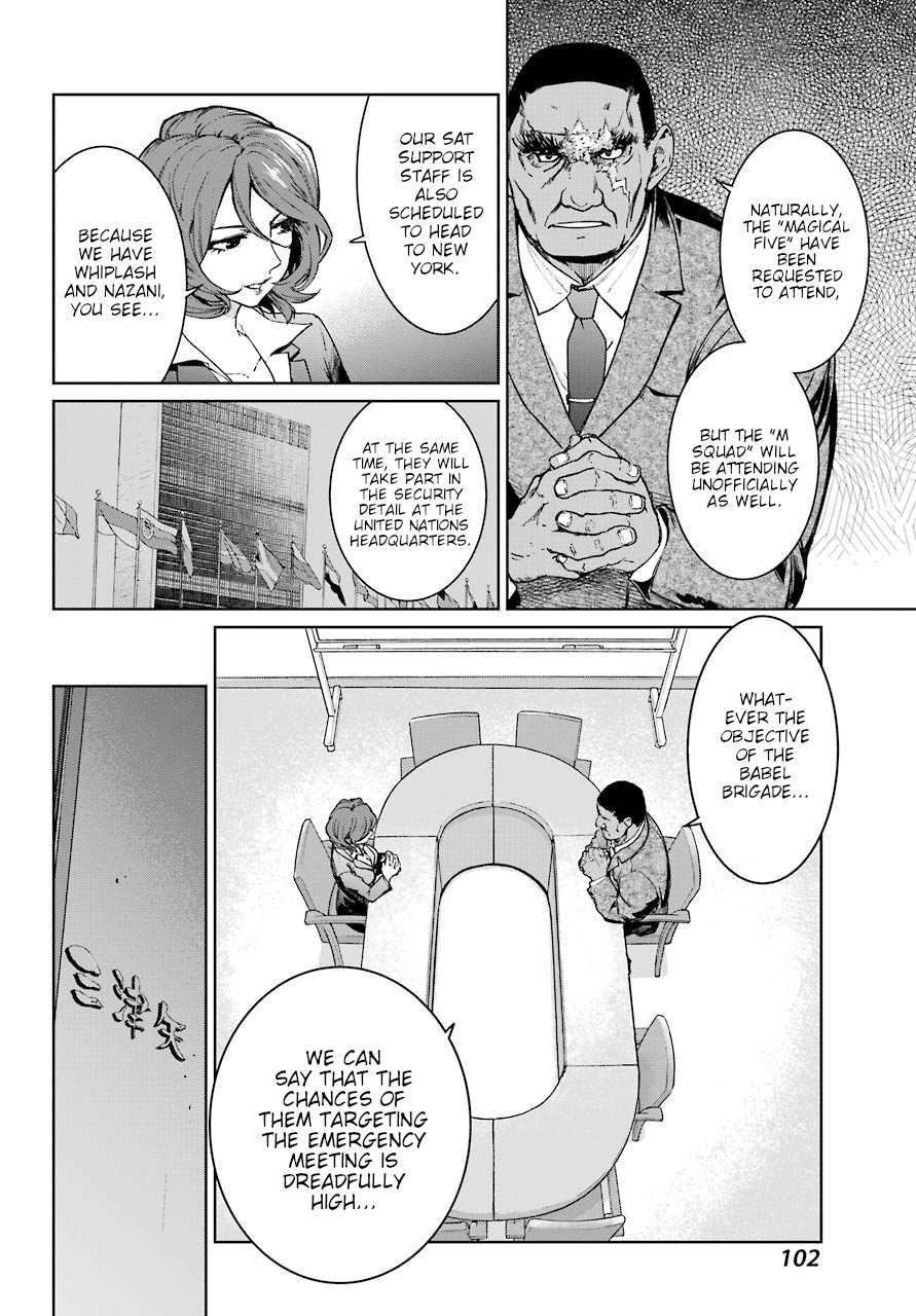 Mahou Shoujo Tokushuusen Asuka Chapter 44 page 26 - Chapter 44: Girls' Life
