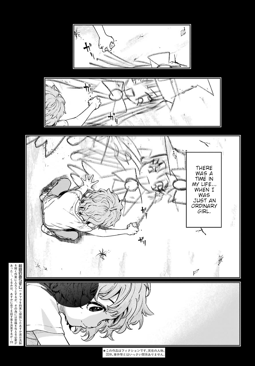 Mahou Shoujo Tokushuusen Asuka Chapter 44 page 3 - Chapter 44: Girls' Life