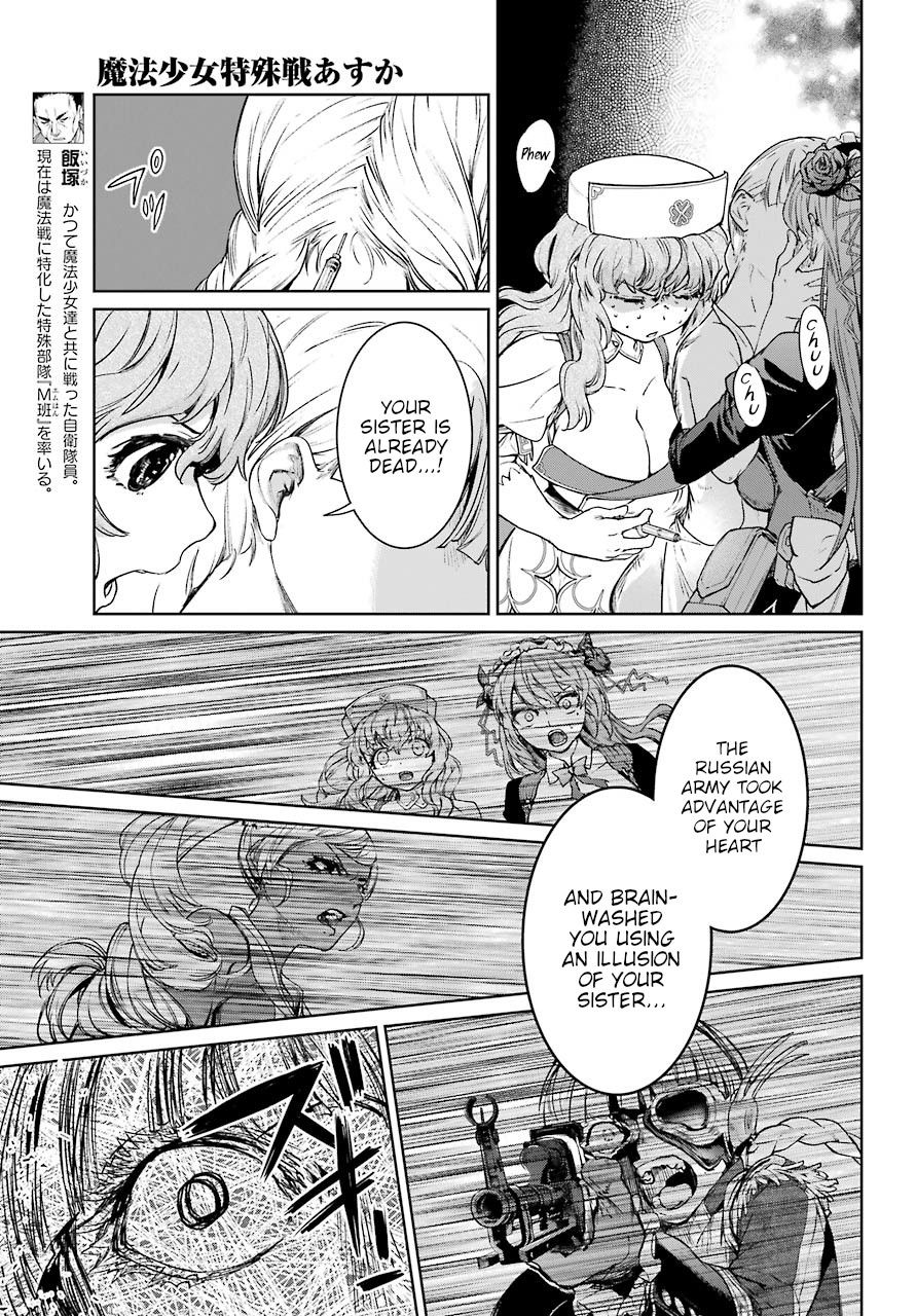 Mahou Shoujo Tokushuusen Asuka Chapter 45 page 13 - Chapter 45: Carrot and Stick