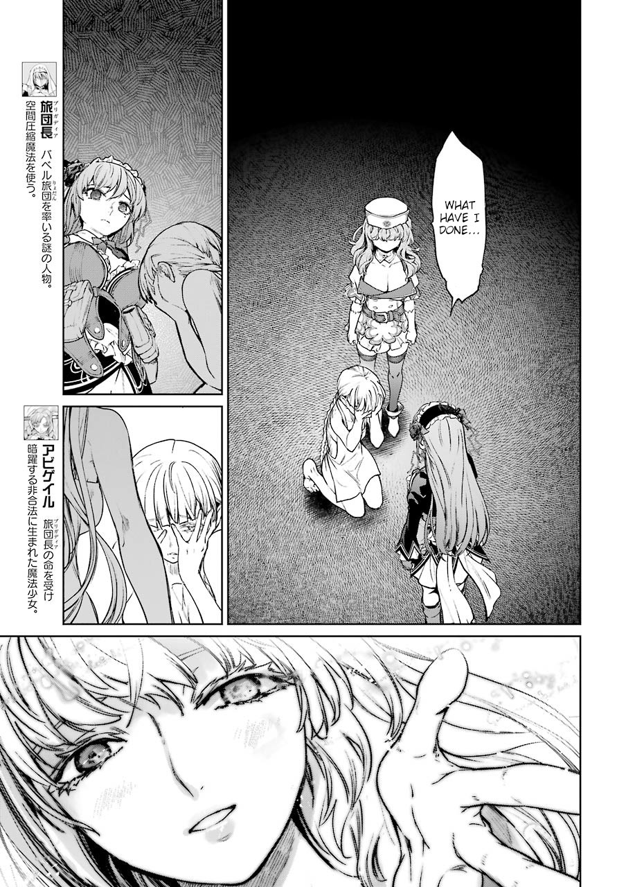 Mahou Shoujo Tokushuusen Asuka Chapter 45 page 15 - Chapter 45: Carrot and Stick