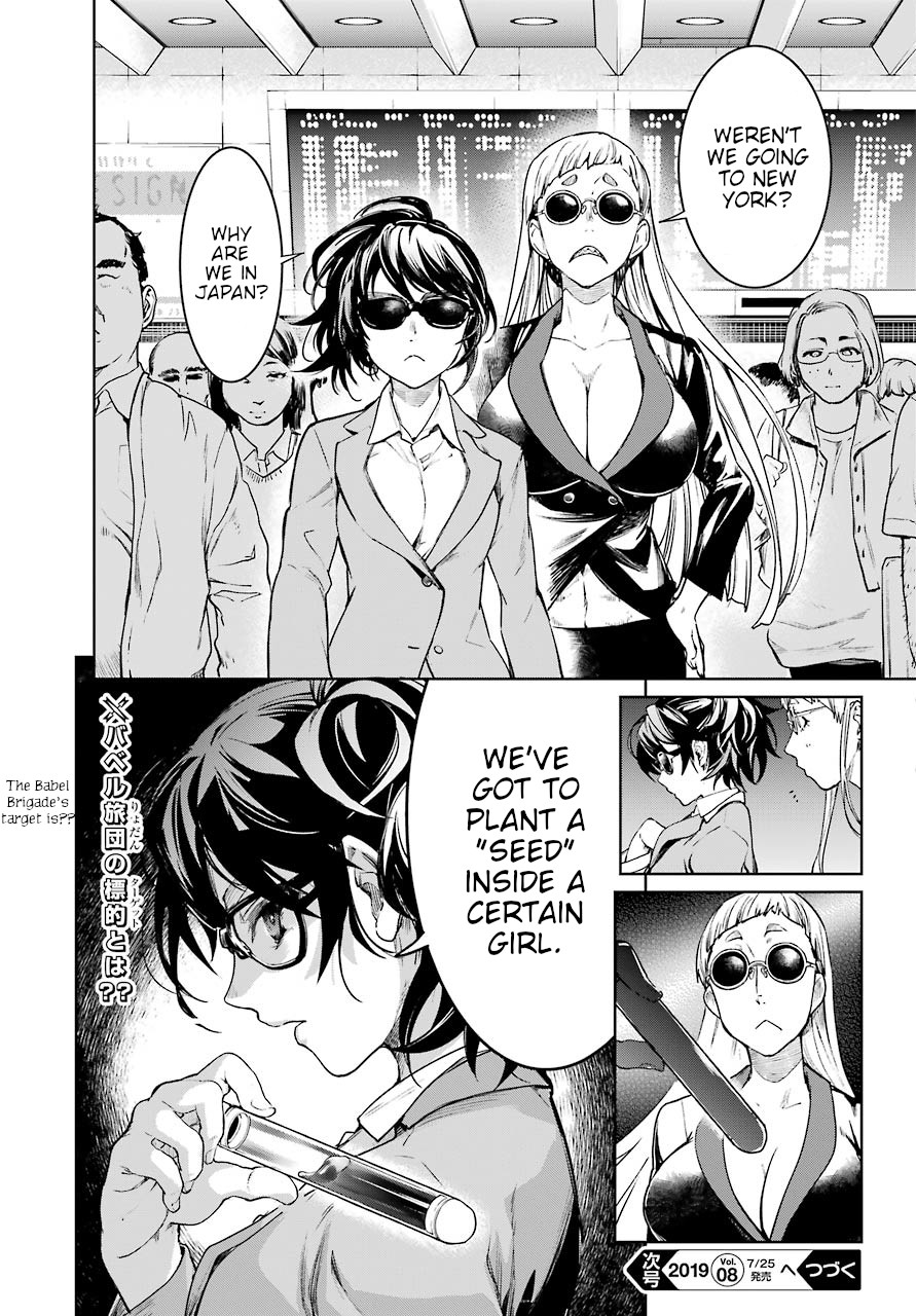 Mahou Shoujo Tokushuusen Asuka Chapter 45 page 29 - Chapter 45: Carrot and Stick