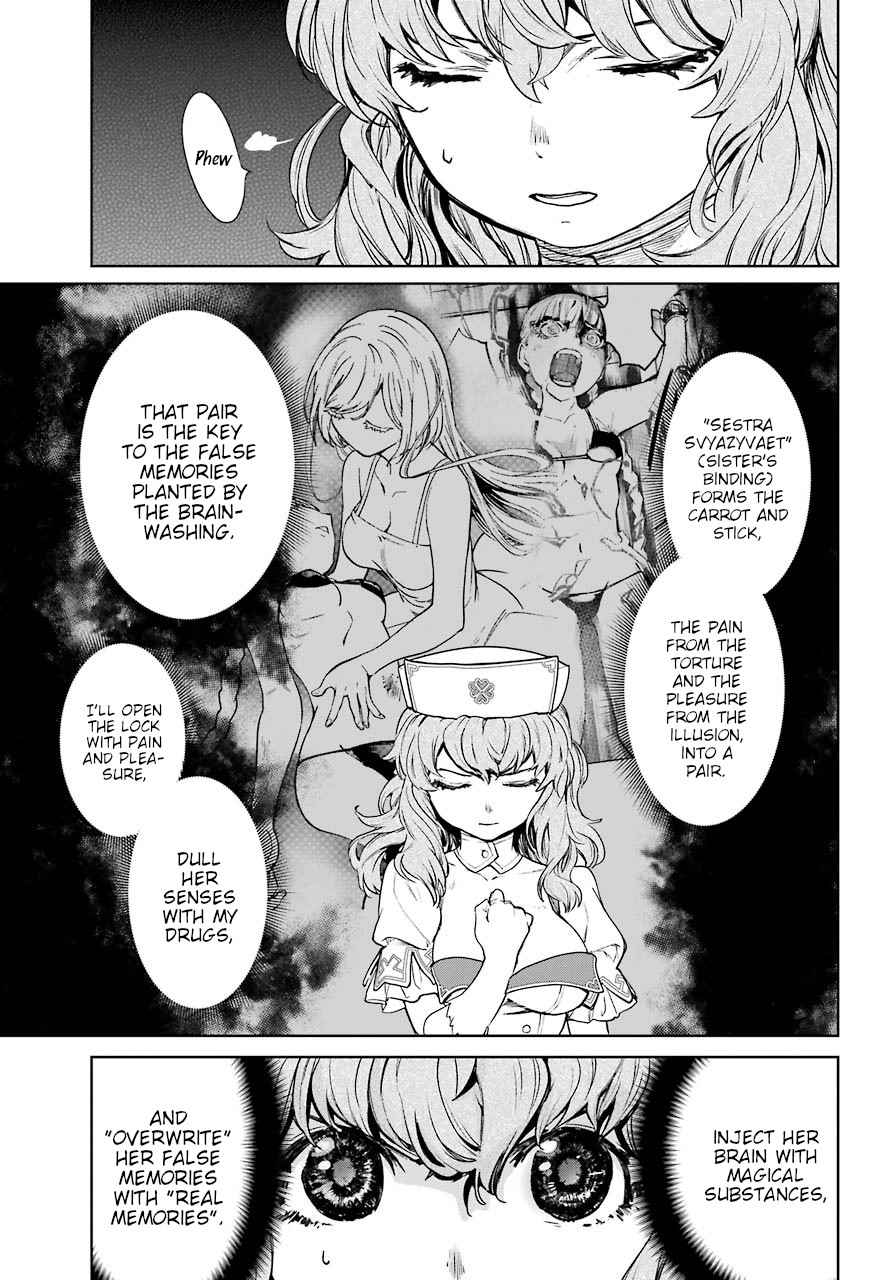Mahou Shoujo Tokushuusen Asuka Chapter 45 page 3 - Chapter 45: Carrot and Stick