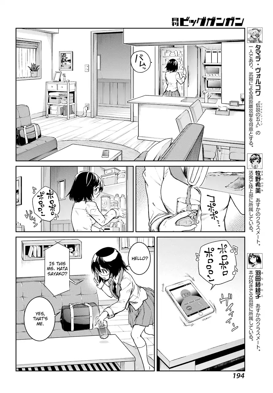Mahou Shoujo Tokushuusen Asuka Chapter 46 page 12 - Chapter 46: Beginning Of The End