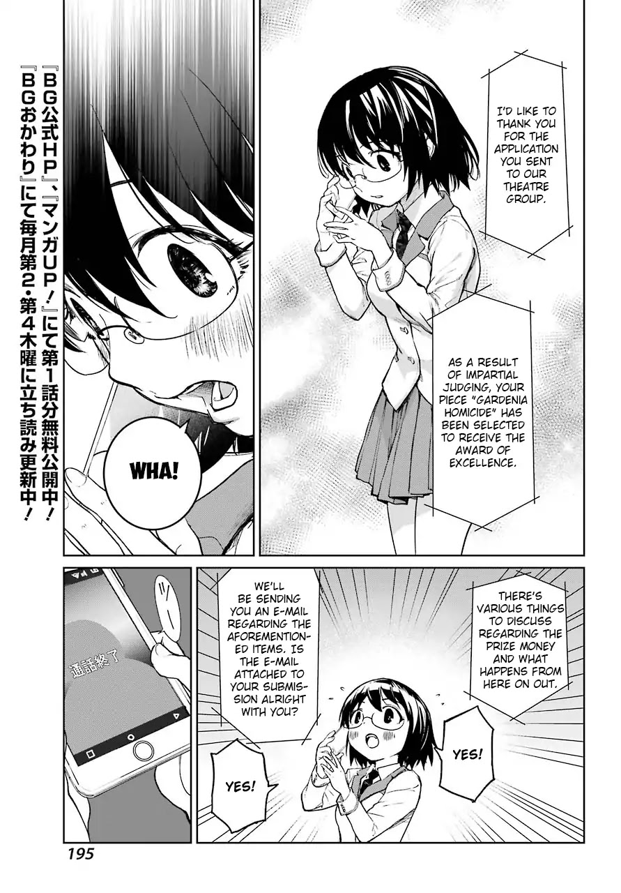 Mahou Shoujo Tokushuusen Asuka Chapter 46 page 13 - Chapter 46: Beginning Of The End