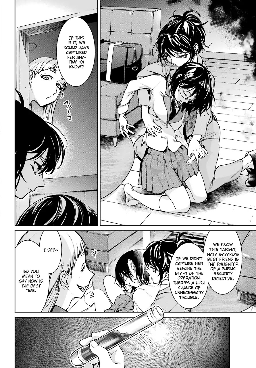 Mahou Shoujo Tokushuusen Asuka Chapter 46 page 16 - Chapter 46: Beginning Of The End