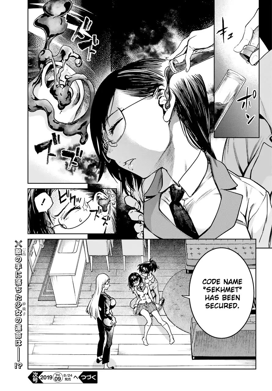 Mahou Shoujo Tokushuusen Asuka Chapter 46 page 17 - Chapter 46: Beginning Of The End