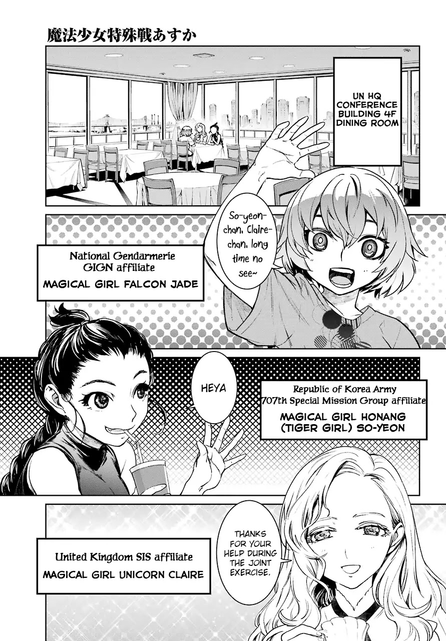Mahou Shoujo Tokushuusen Asuka Chapter 46 page 5 - Chapter 46: Beginning Of The End