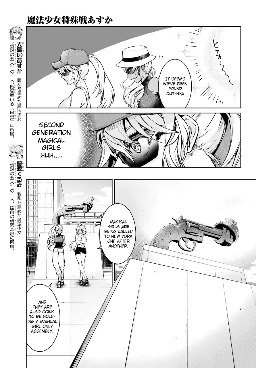 Mahou Shoujo Tokushuusen Asuka Chapter 46 page 7 - Chapter 46: Beginning Of The End