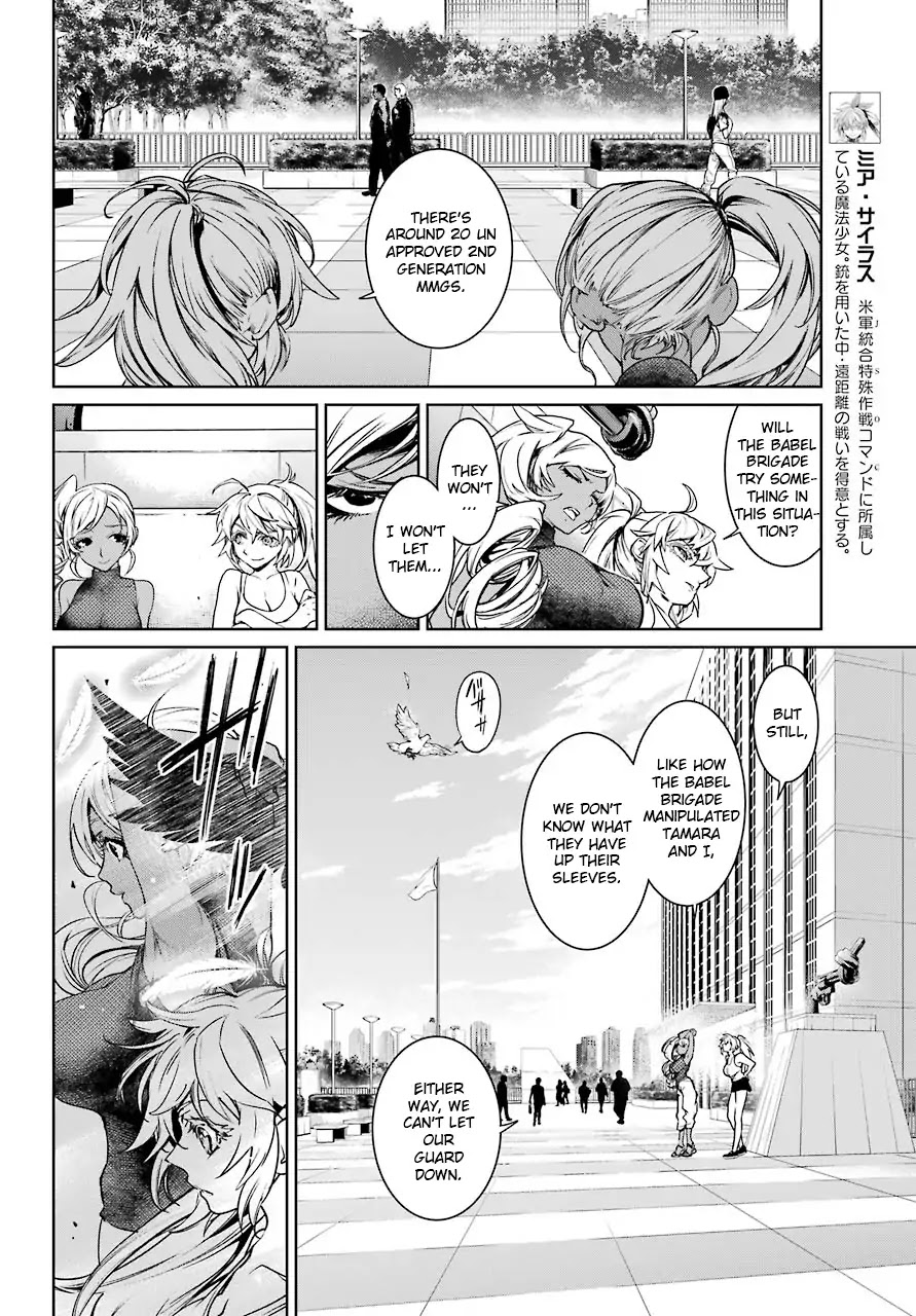 Mahou Shoujo Tokushuusen Asuka Chapter 46 page 8 - Chapter 46: Beginning Of The End
