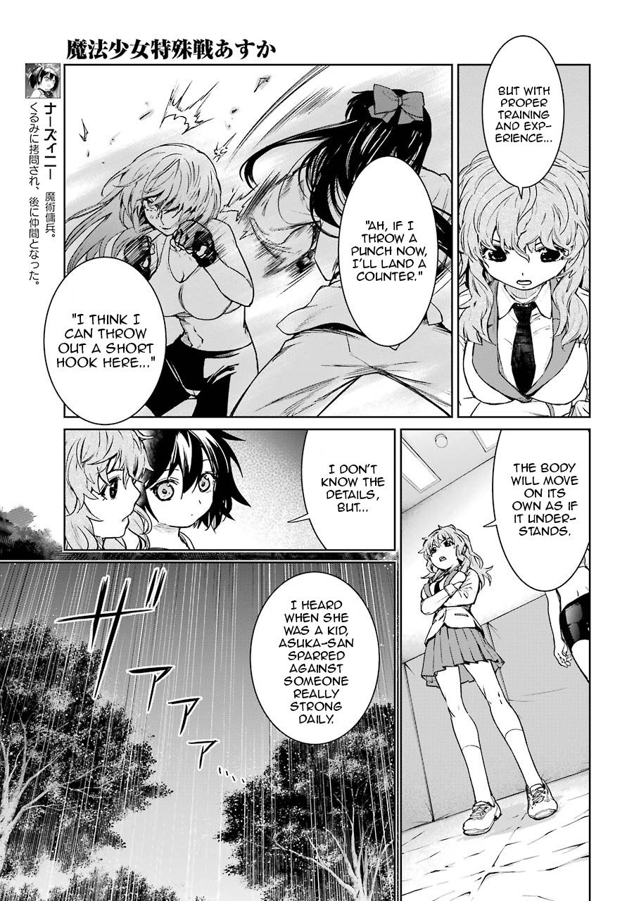 Mahou Shoujo Tokushuusen Asuka Chapter 47.5 page 11 - Chapter 47.5: Special Sparring