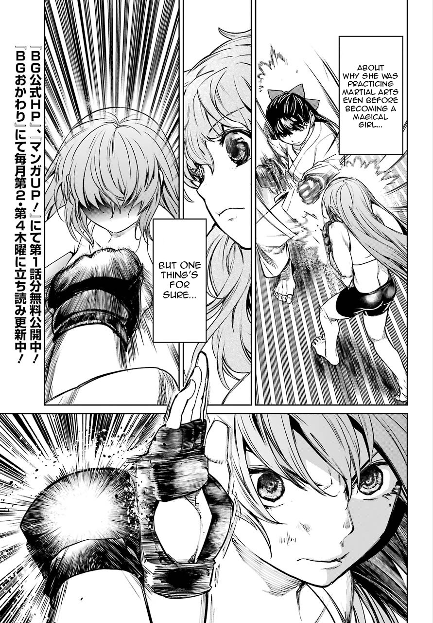 Mahou Shoujo Tokushuusen Asuka Chapter 47.5 page 13 - Chapter 47.5: Special Sparring