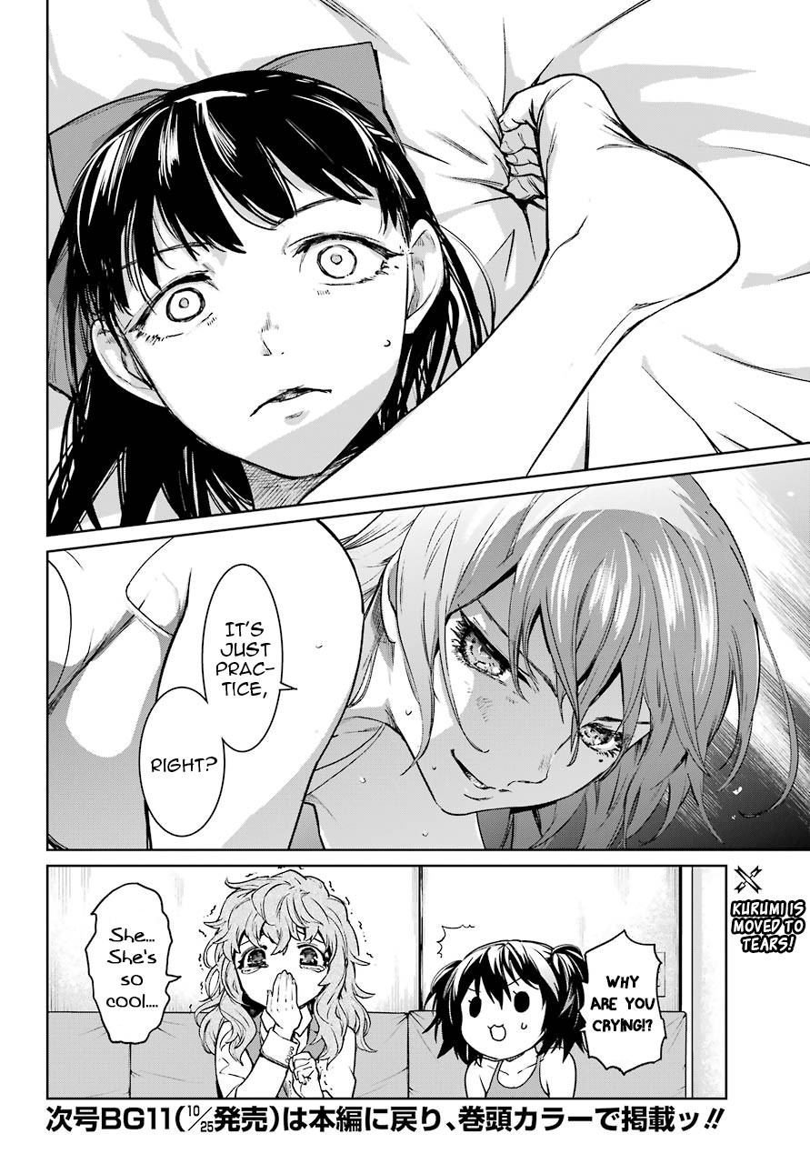 Mahou Shoujo Tokushuusen Asuka Chapter 47.5 page 16 - Chapter 47.5: Special Sparring